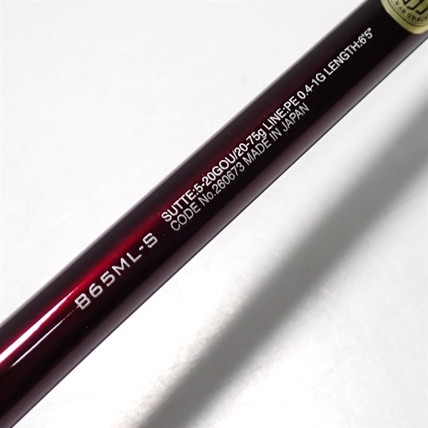 ２０セフィアリミテッドメタルスッテＢ６５ＭＬーＳ